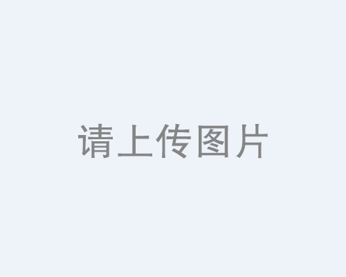 橡塑保溫板多少錢一米？